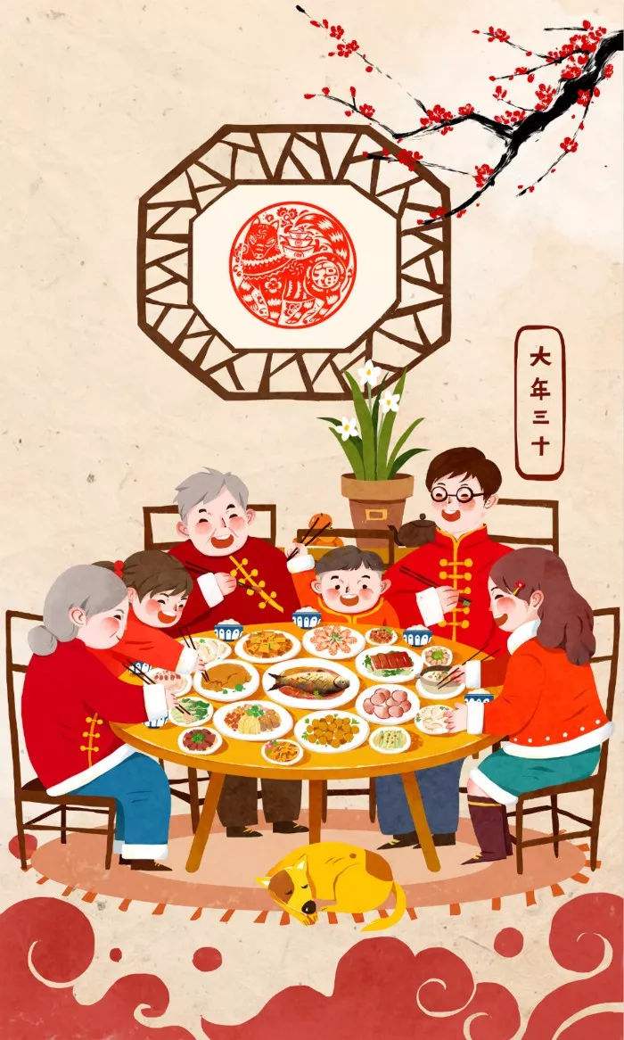 守岁.jpg